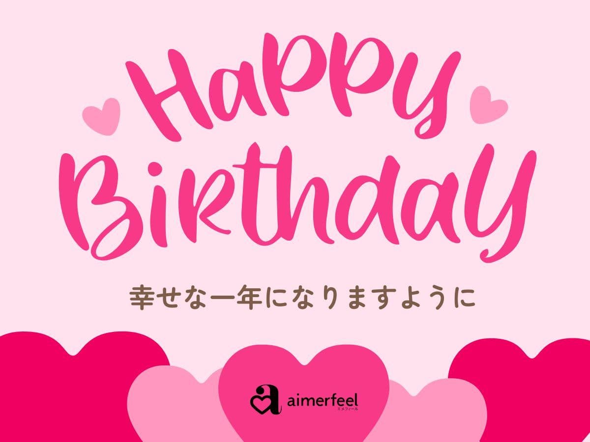 ギフトカード画像選択肢472