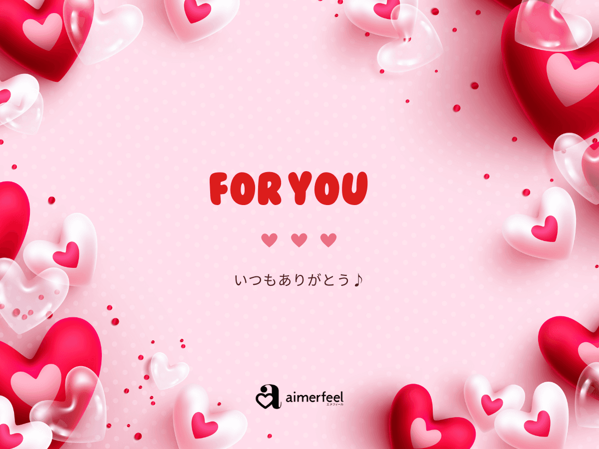 ギフトカード画像選択肢753