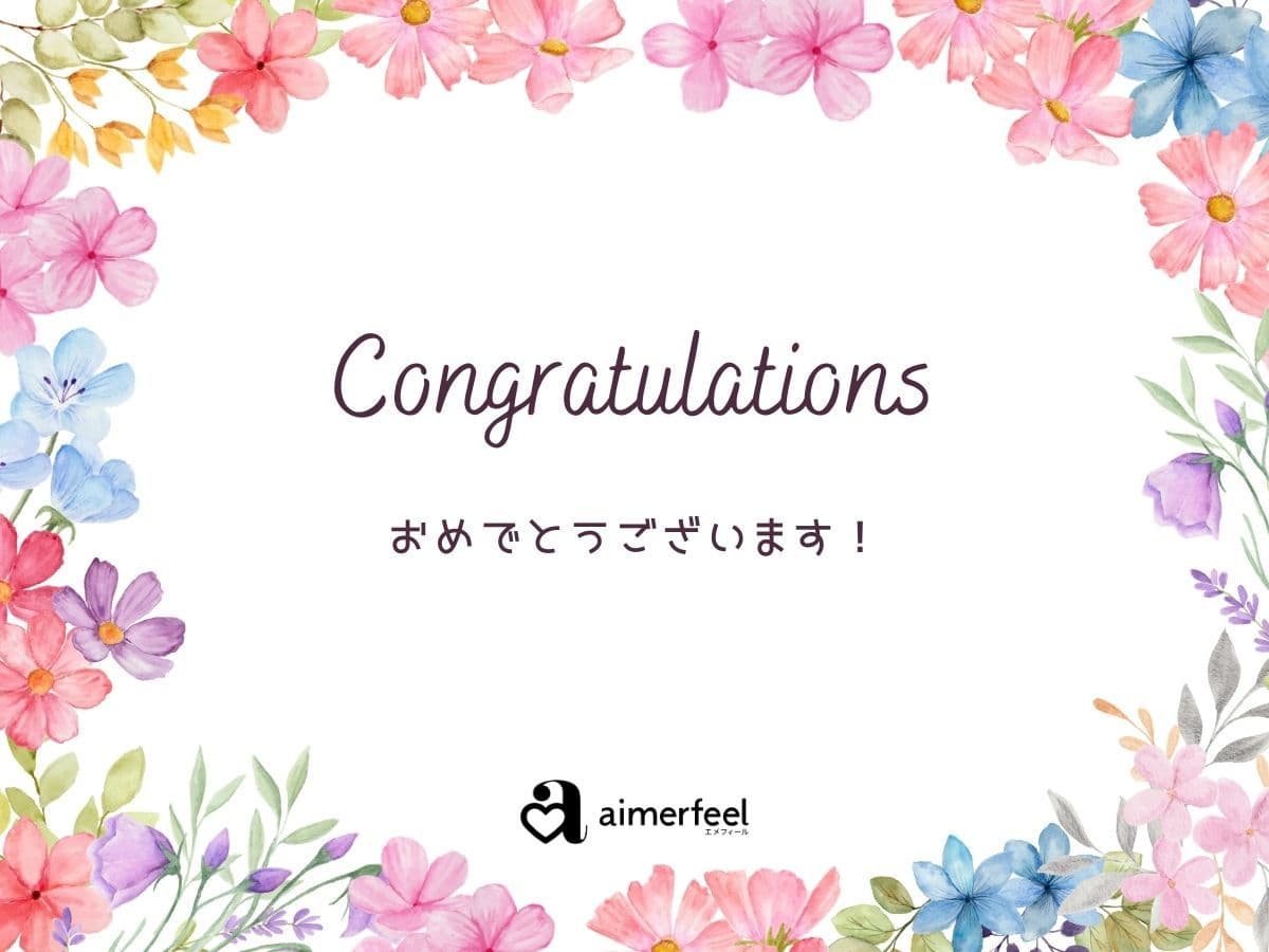 ギフトカード画像選択肢478