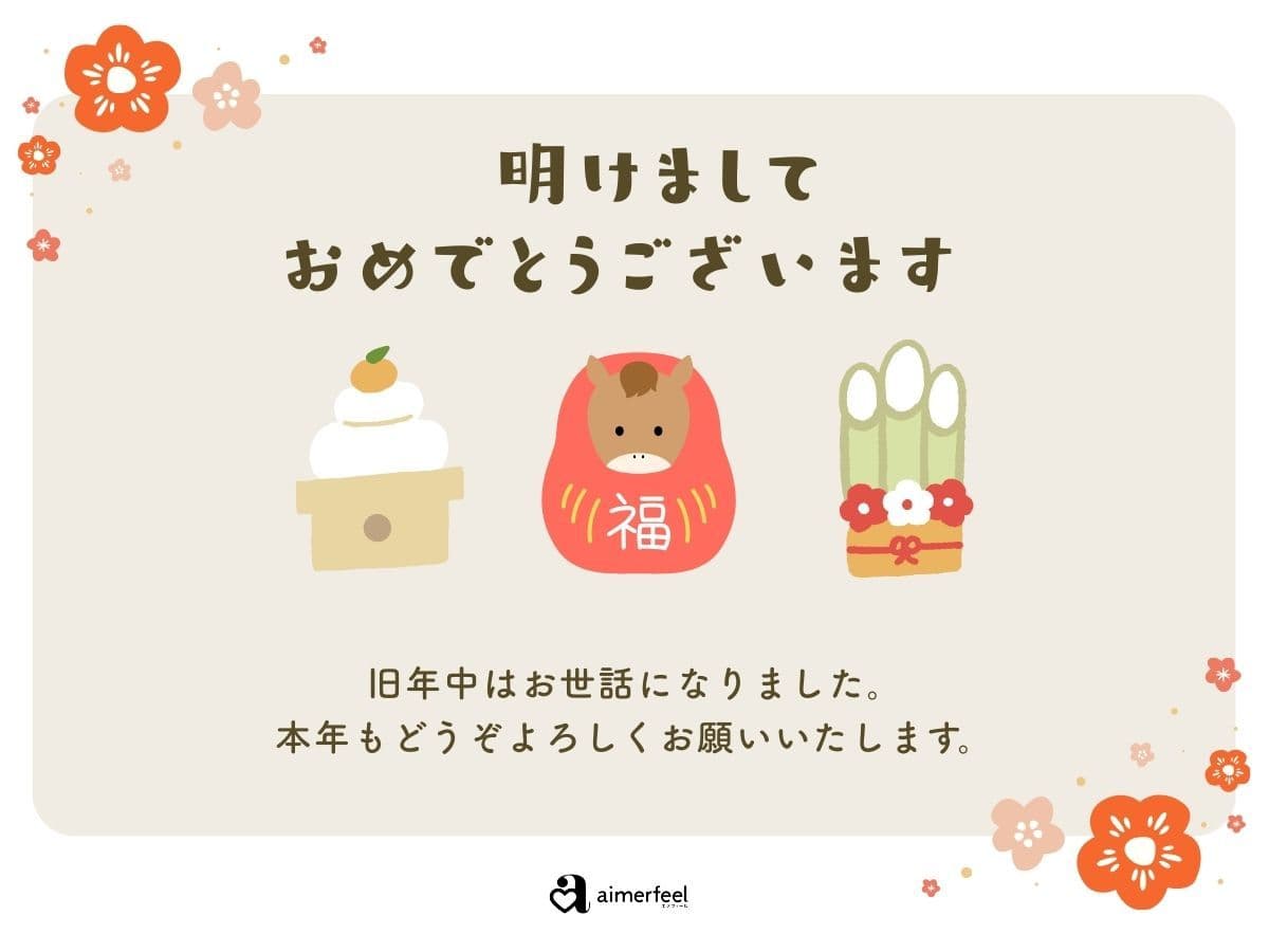 ギフトカード画像選択肢701