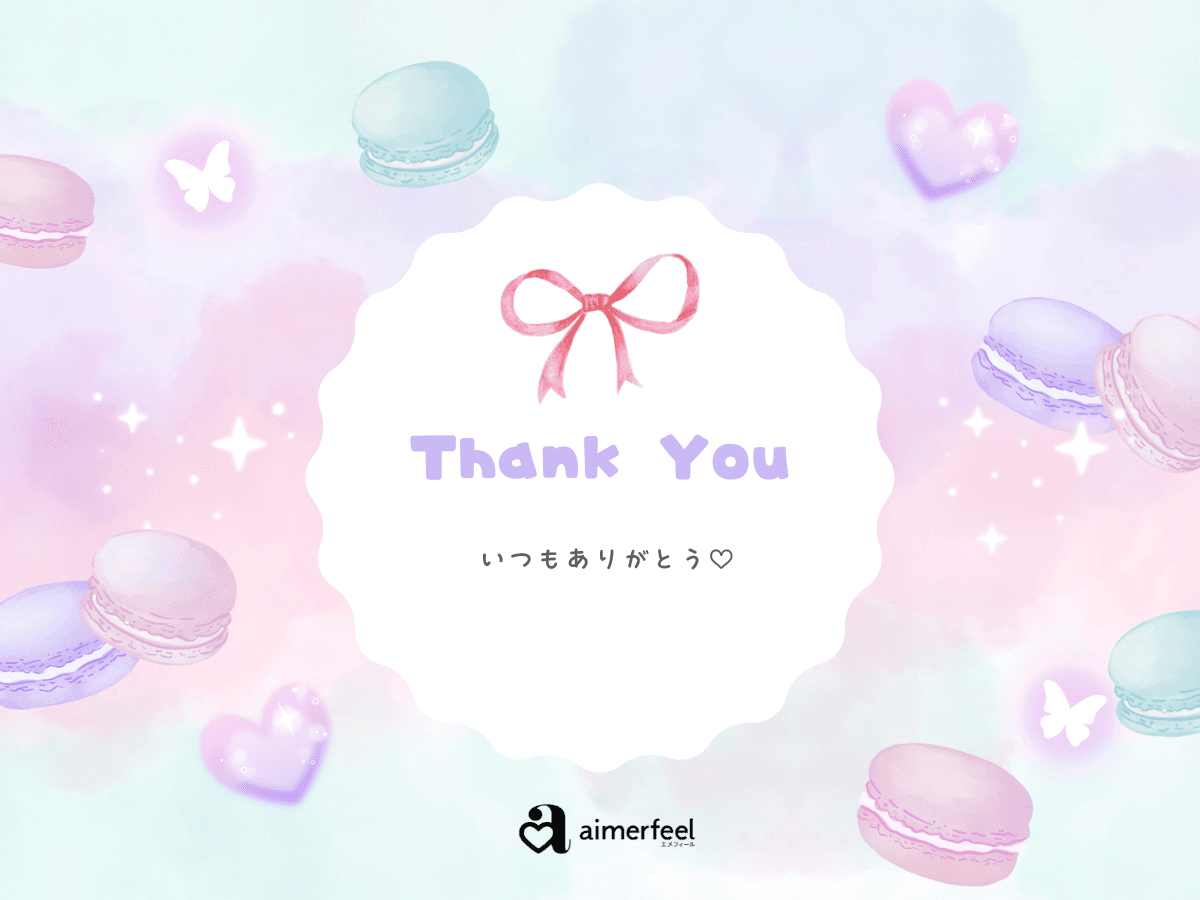 ギフトカード画像選択肢750