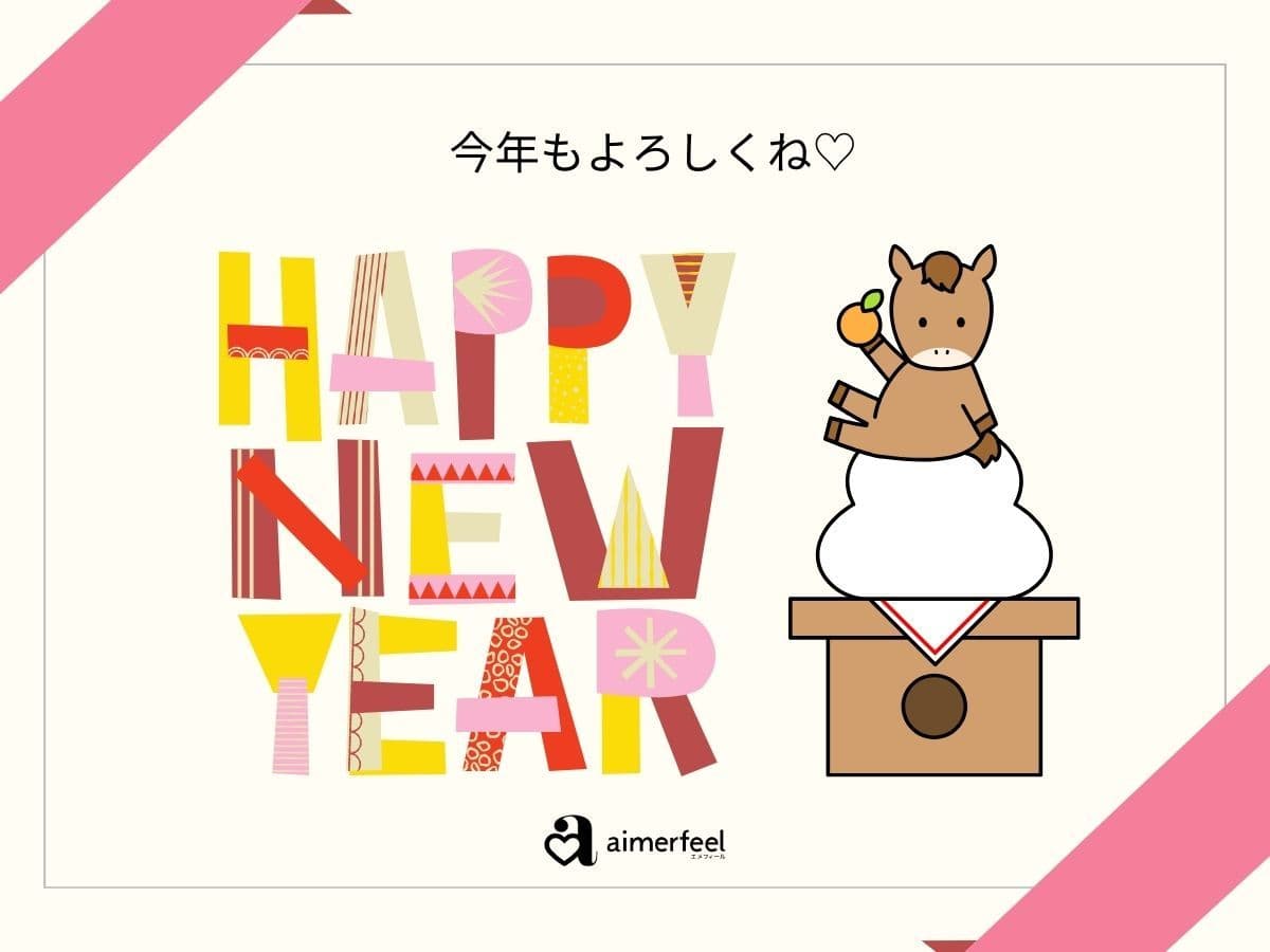 ギフトカード画像選択肢699