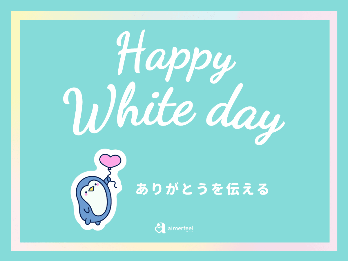 ギフトカード画像選択肢746