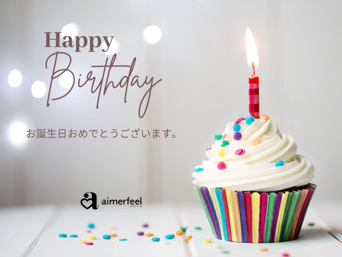 ギフトカード画像選択肢469