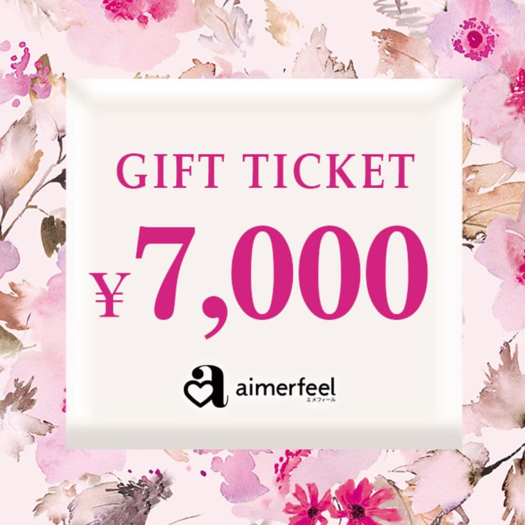 ギフトチケット 7,000円