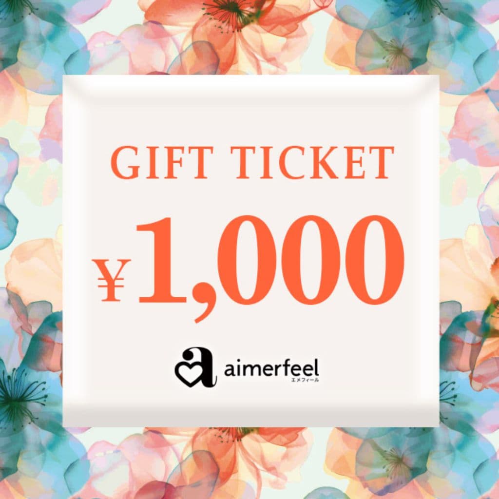 ギフトチケット 1,000円