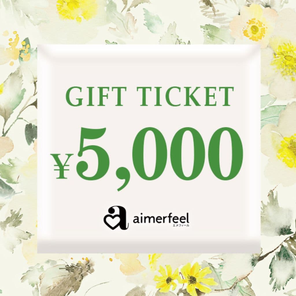 ギフトチケット 5,000円
